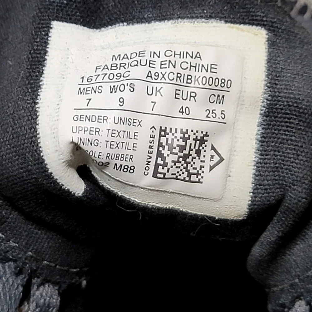 Converse measurements inspired vintage